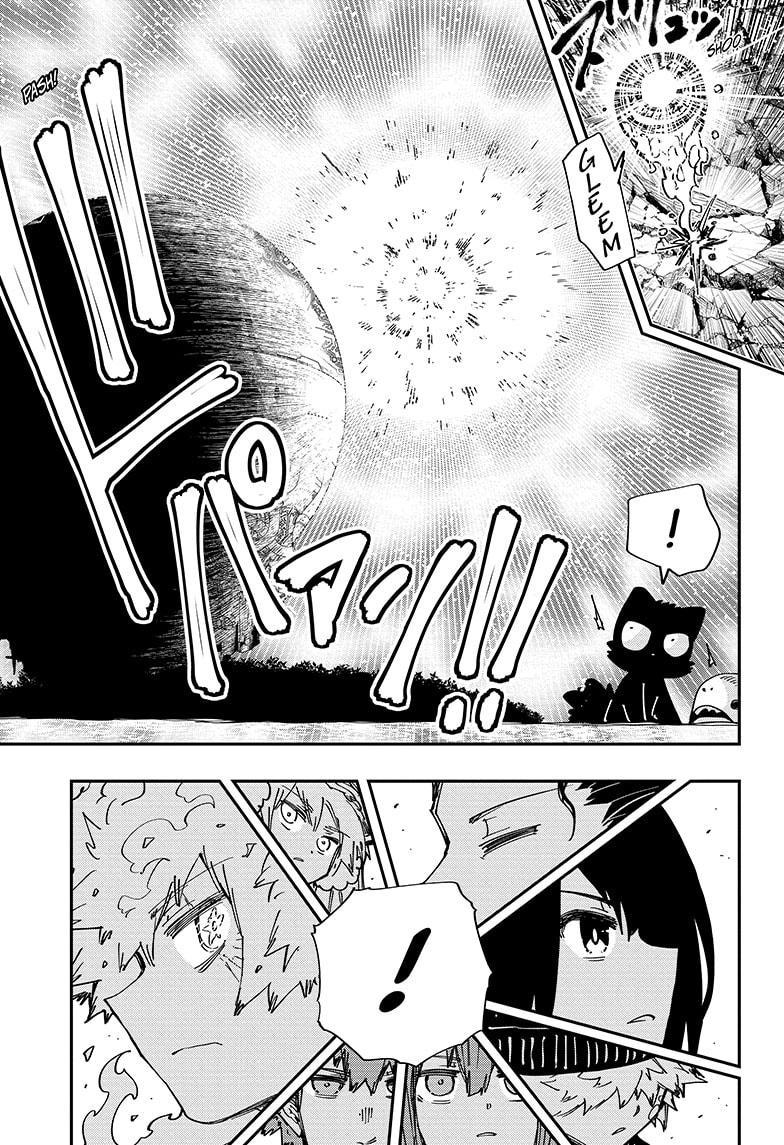 Yozakura Family Chapter 242 Page 13