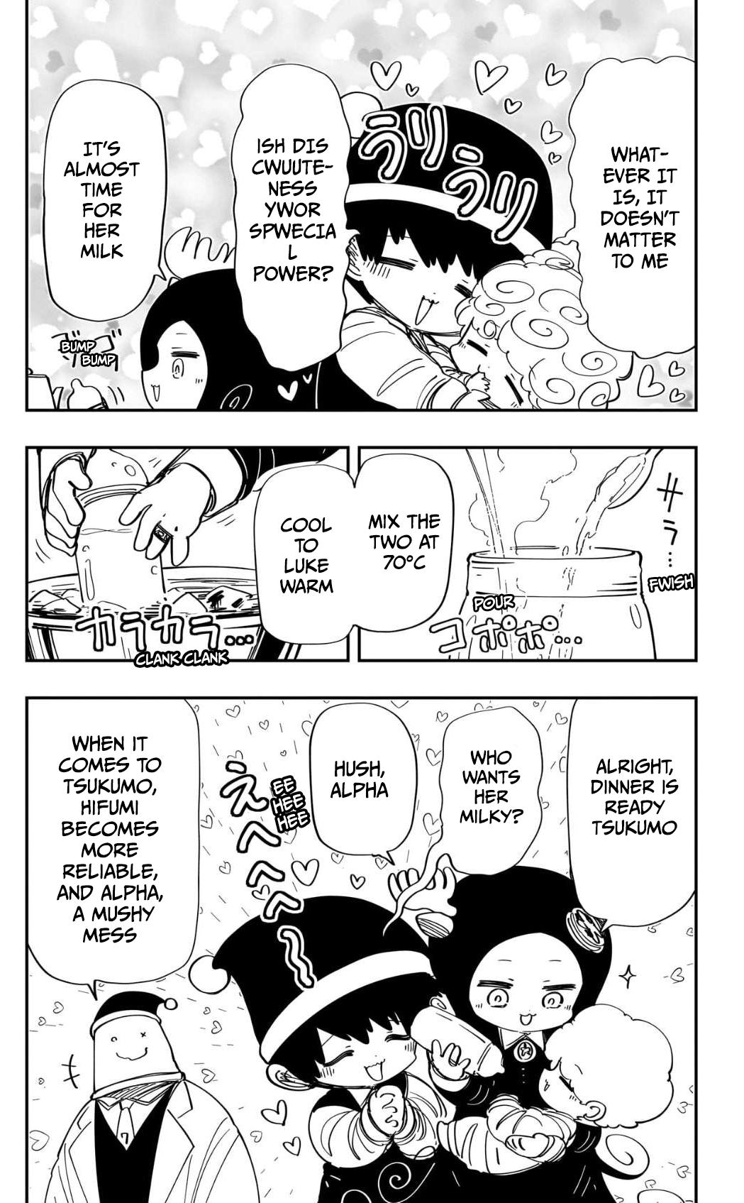 Yozakura Family Chapter 259 Page 5