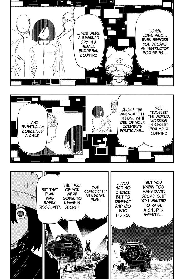 Yozakura Family Chapter 232 Page 4