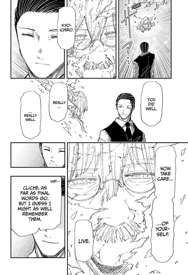 Yozakura Family Chapter 254 Page 6