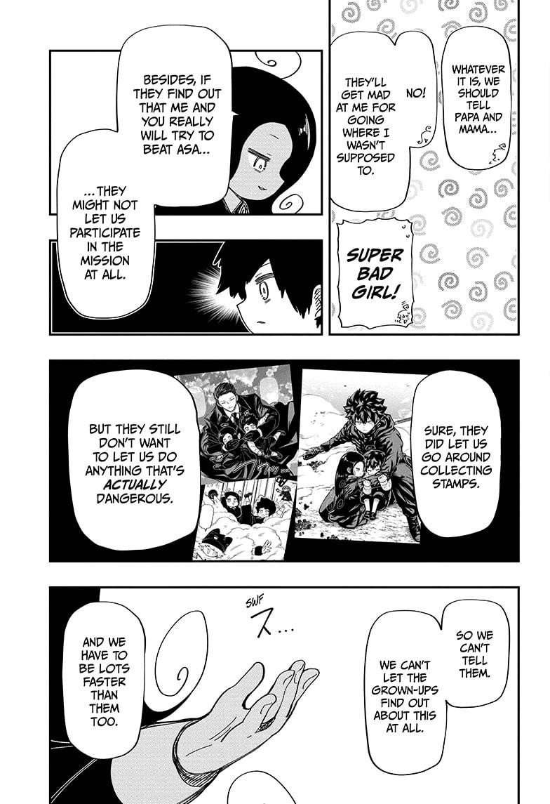 Yozakura Family Chapter 206 Page 13