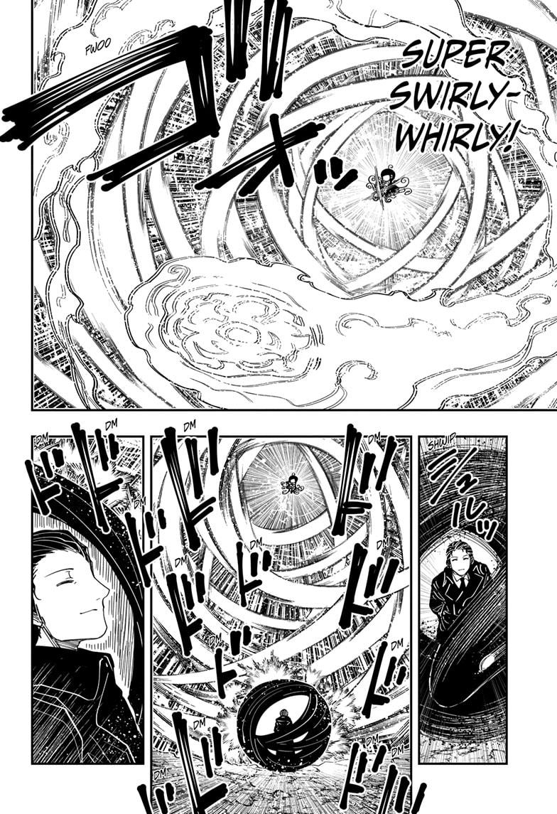 Yozakura Family Chapter 215 Page 8