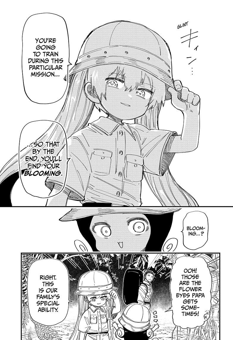 Yozakura Family Chapter 207 Page 5