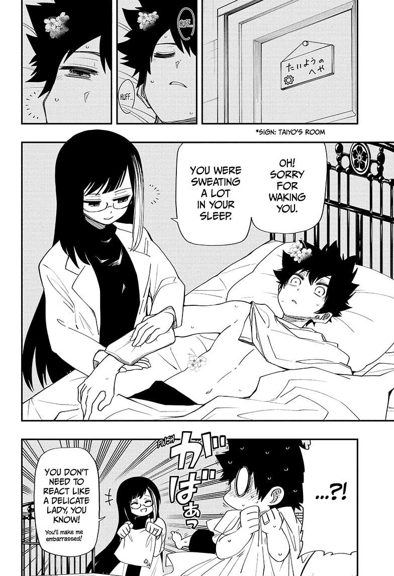 Yozakura Family Chapter 103 Page 12