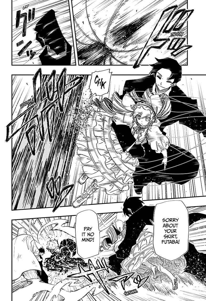 Yozakura Family Chapter 83 Page 14