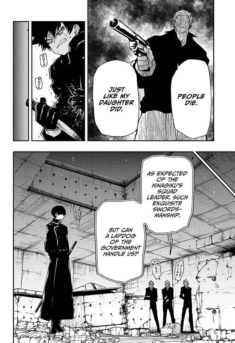 Yozakura Family Chapter 25 Page 4