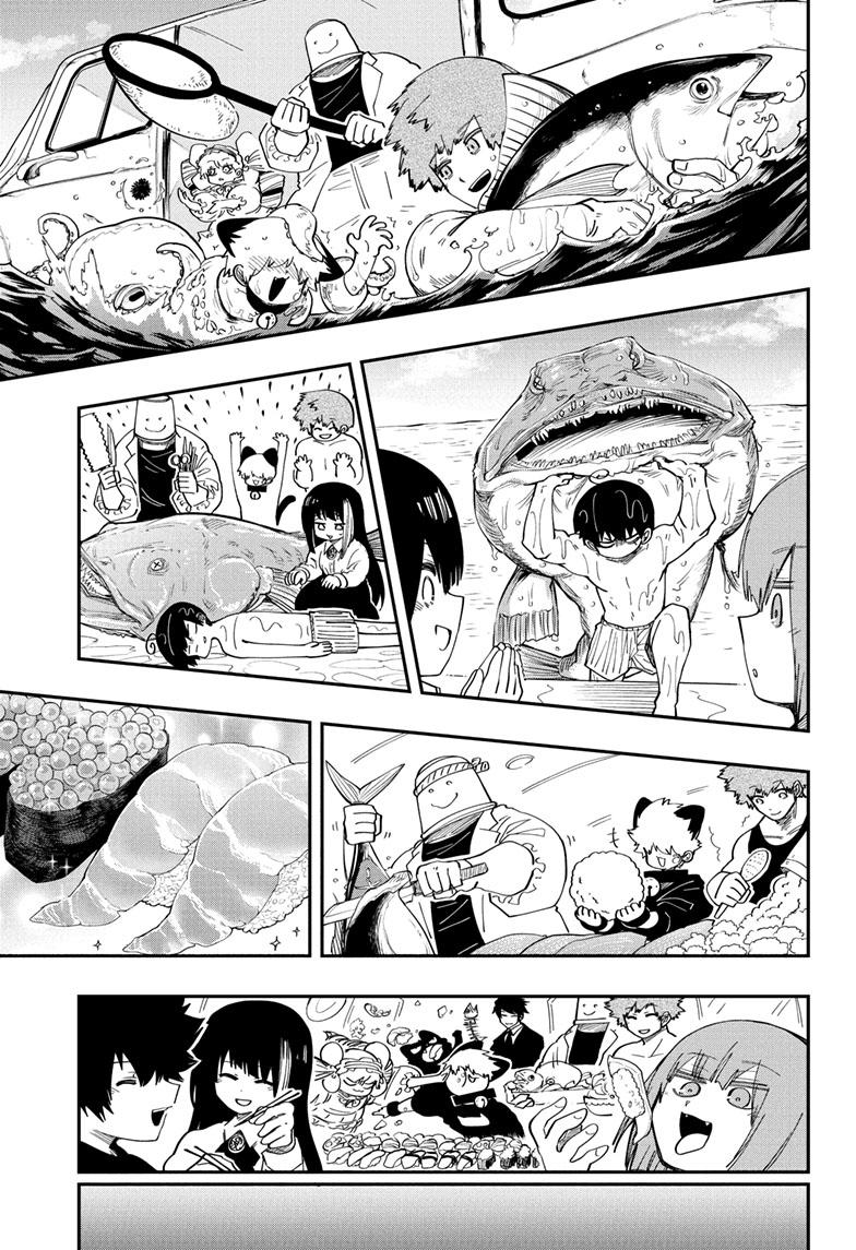 Yozakura Family Chapter 161 Page 10
