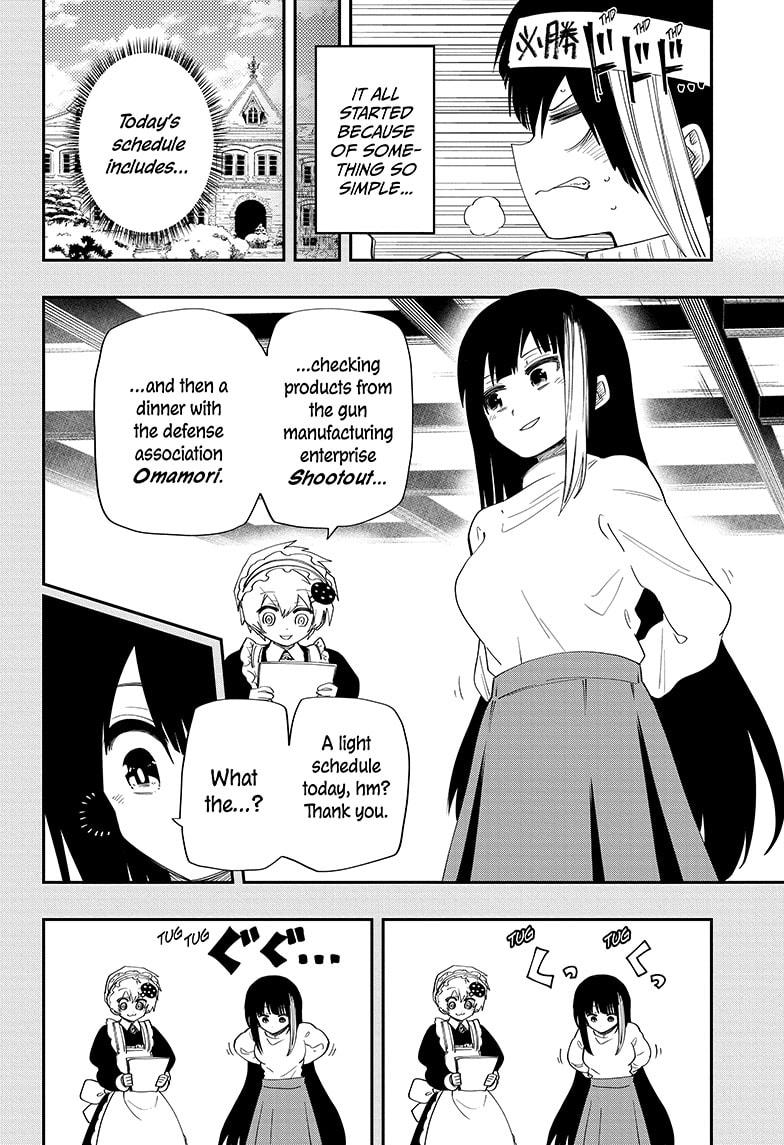 Yozakura Family Chapter 105 Page 2