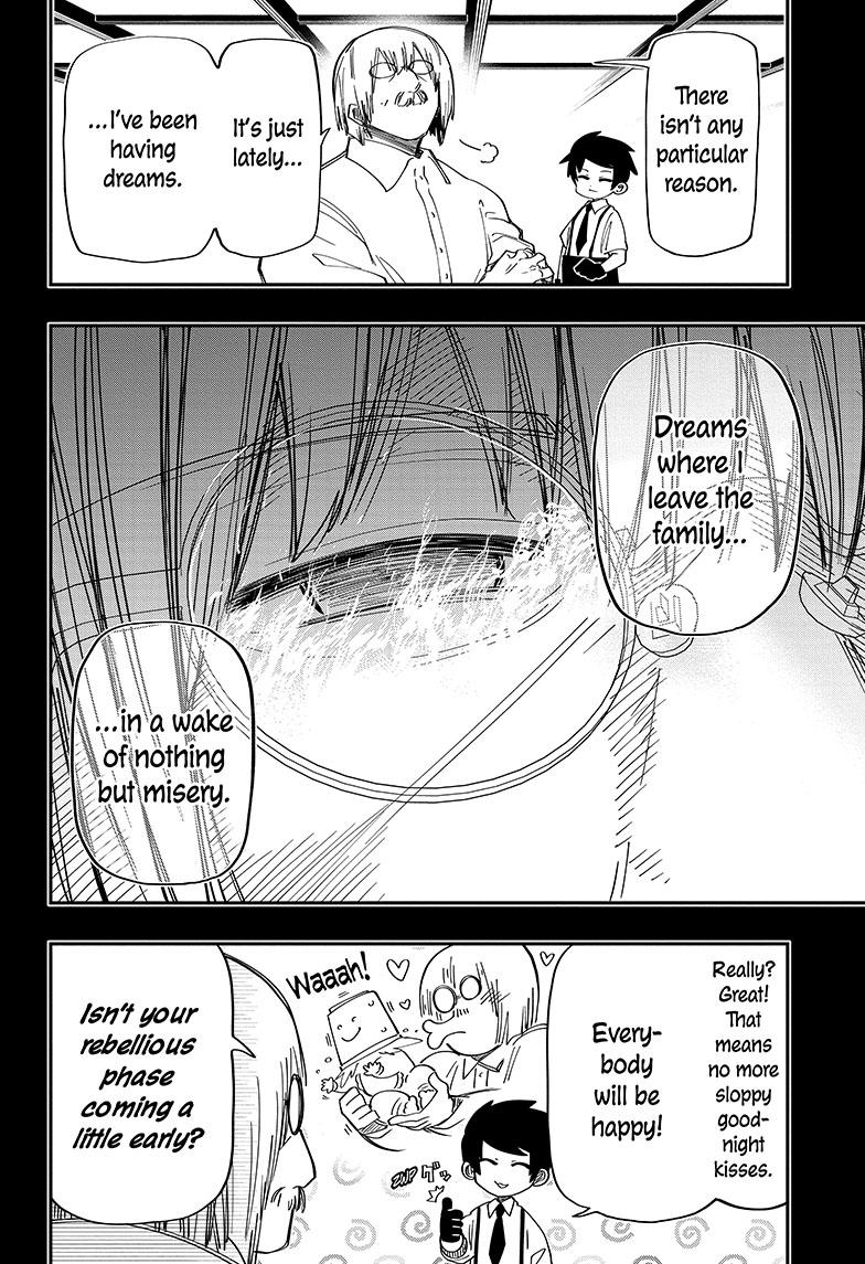 Yozakura Family Chapter 148 Page 7
