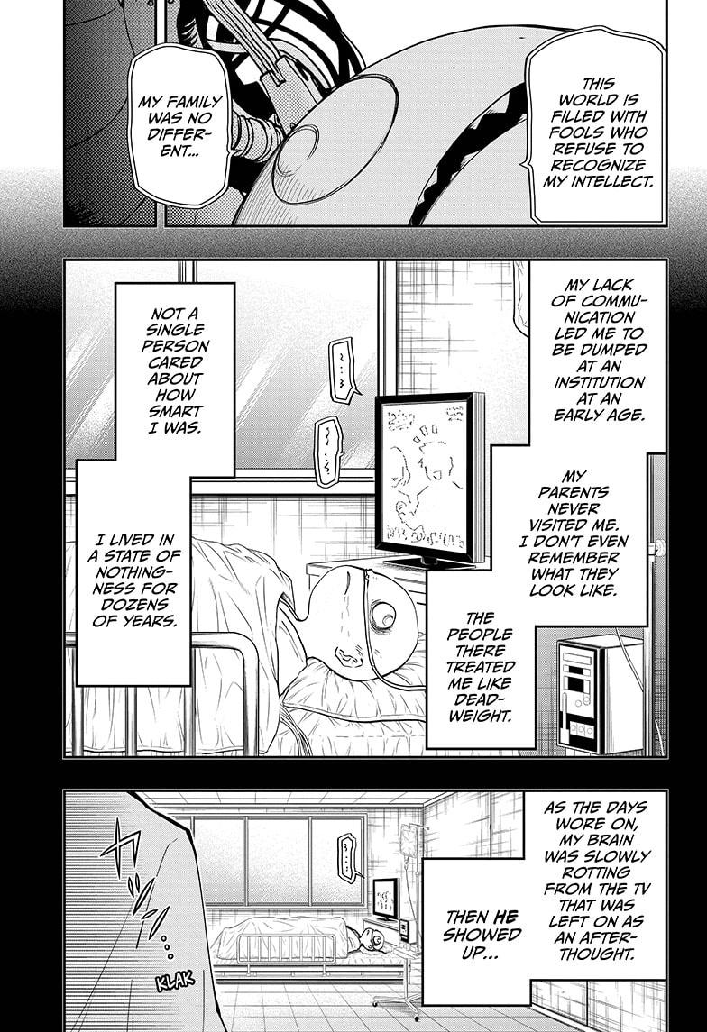 Yozakura Family Chapter 75 Page 7
