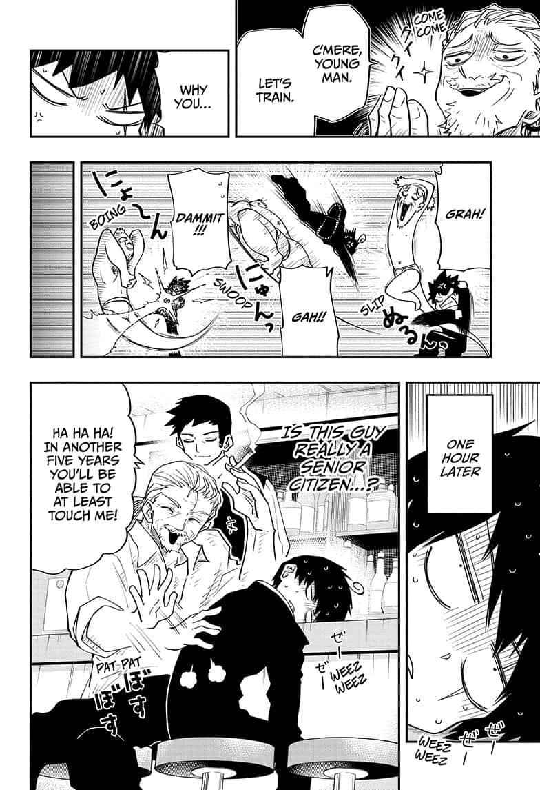 Yozakura Family Chapter 31 Page 12