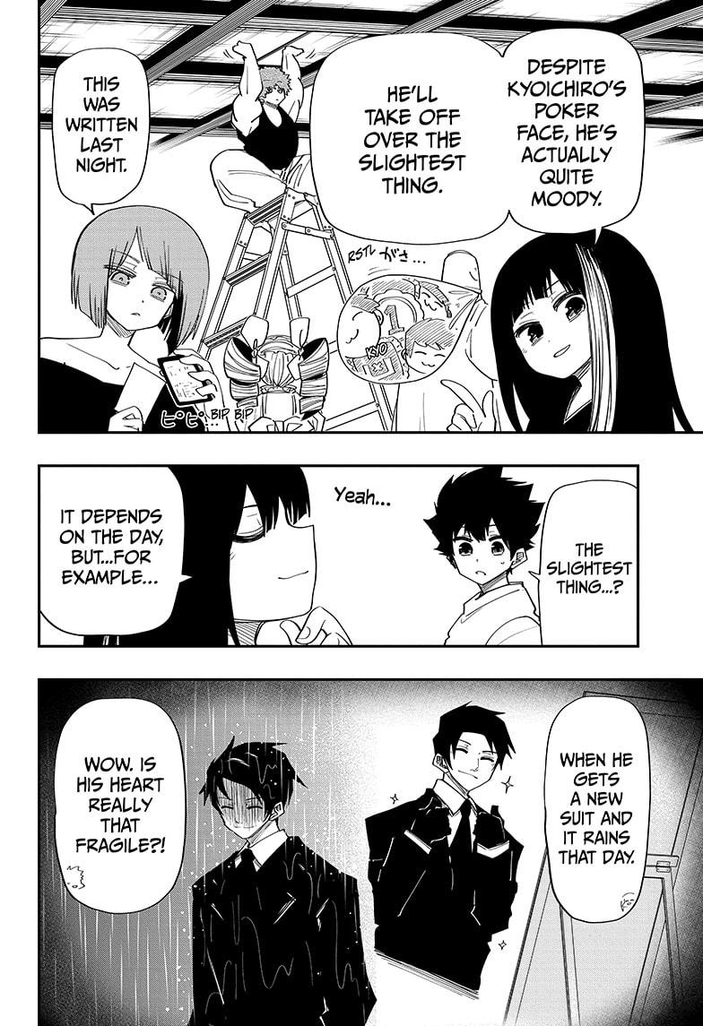 Yozakura Family Chapter 117 Page 3