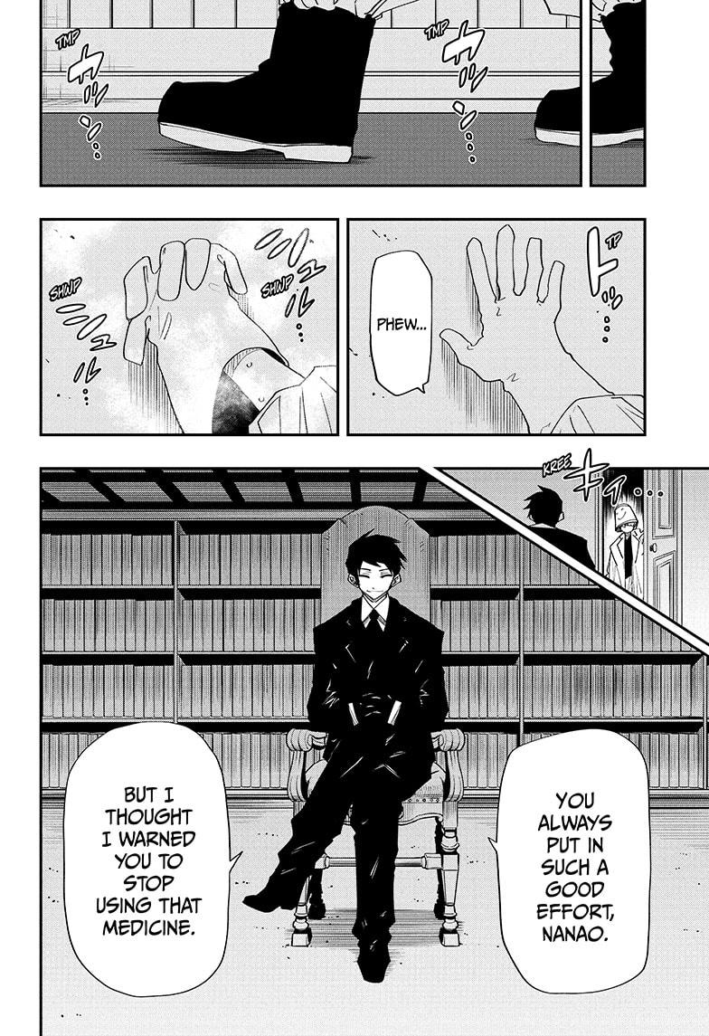Yozakura Family Chapter 113 Page 14