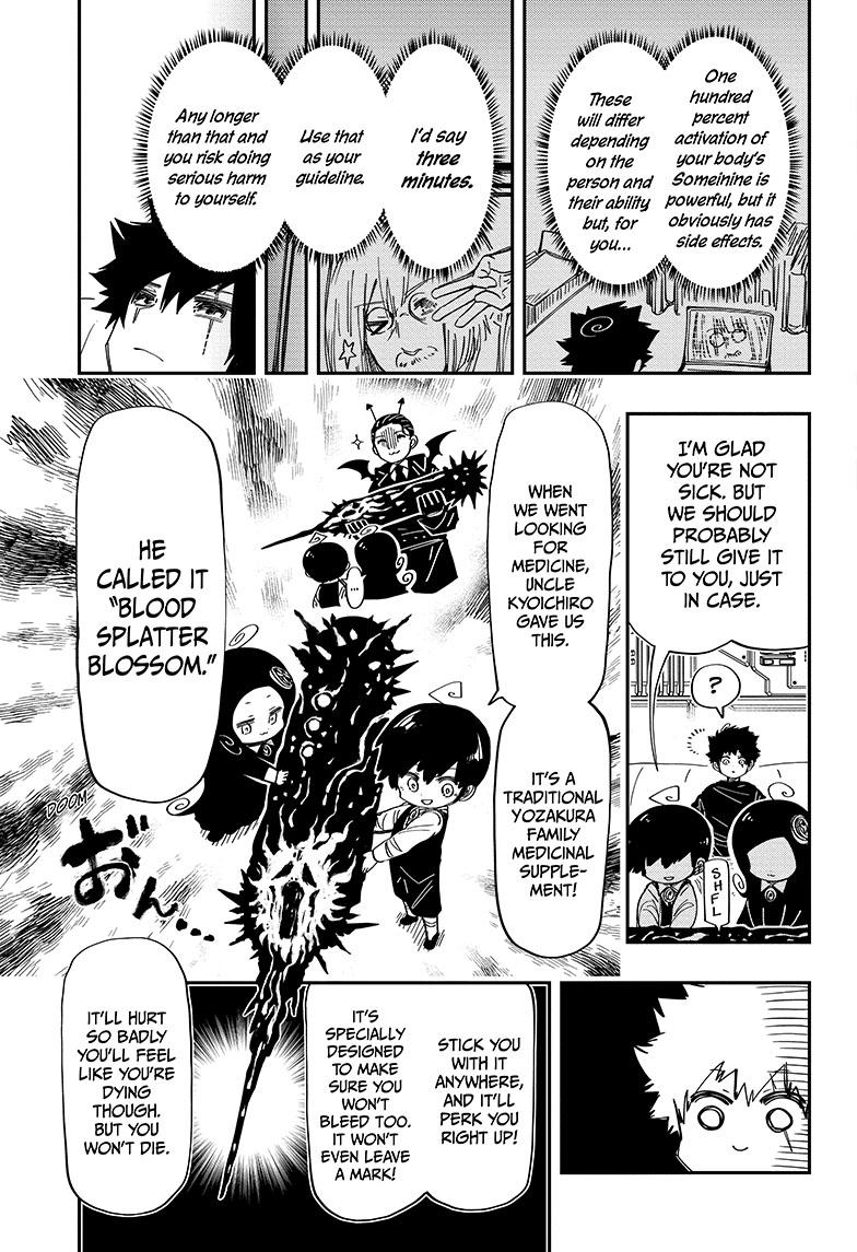 Yozakura Family Chapter 203 Page 4