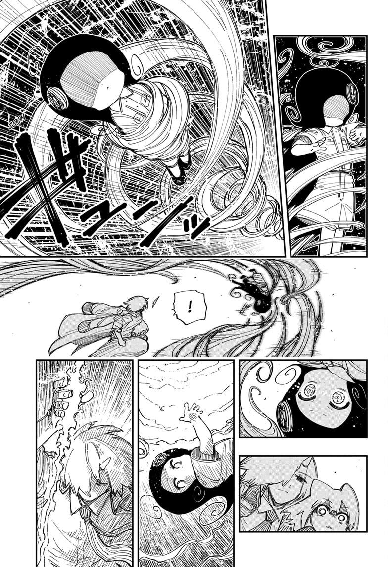 Yozakura Family Chapter 214 Page 7