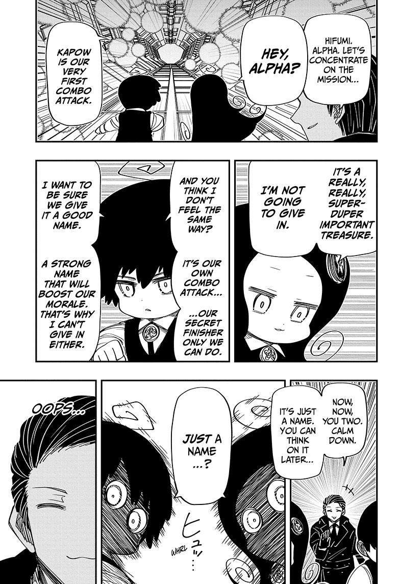 Yozakura Family Chapter 190 Page 15