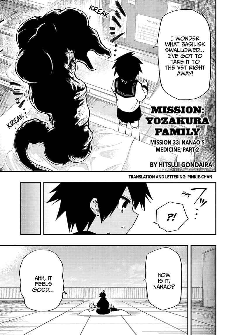 Yozakura Family Chapter 33 Page 1