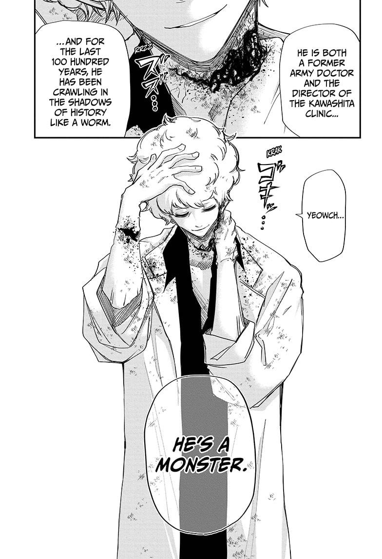 Yozakura Family Chapter 79 Page 5