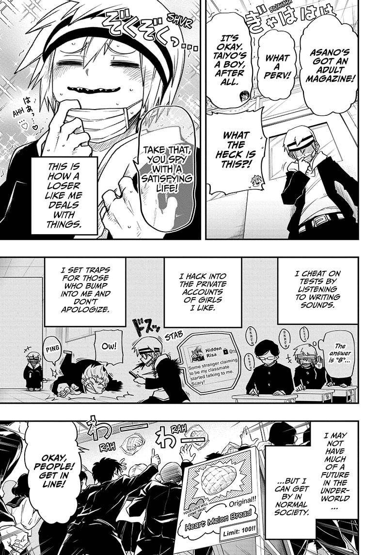 Yozakura Family Chapter 38 Page 5