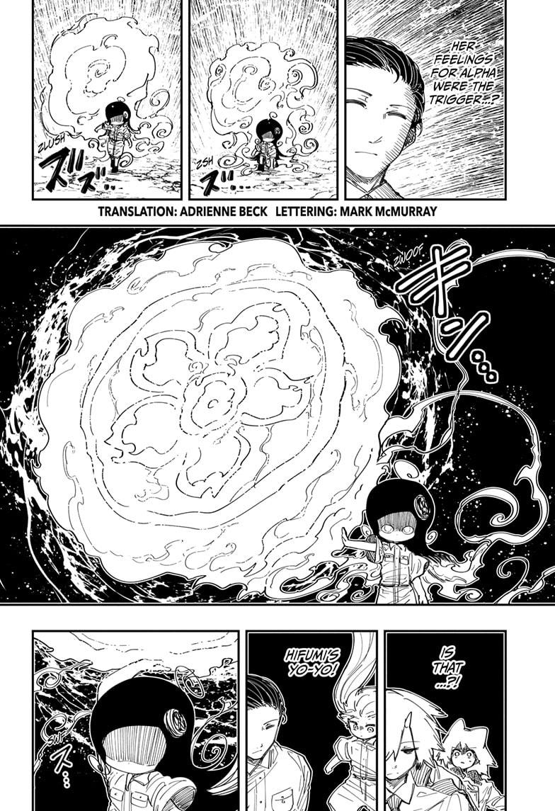 Yozakura Family Chapter 214 Page 2