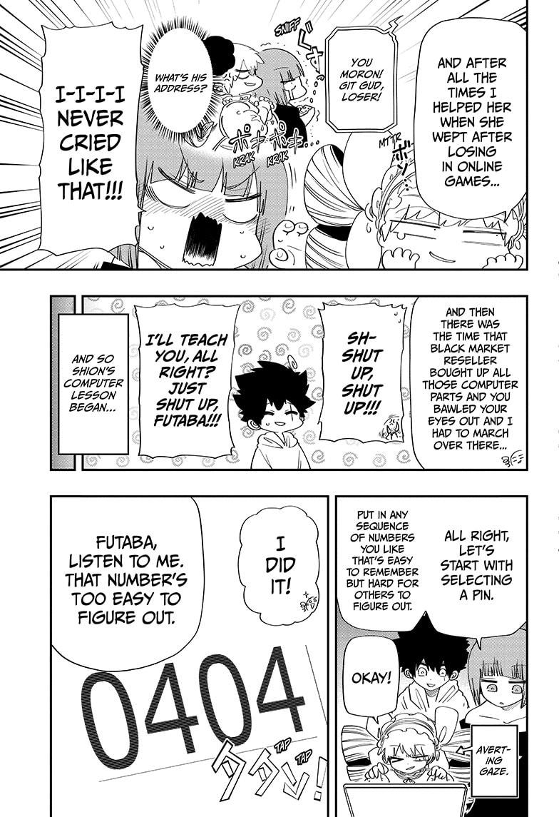 Yozakura Family Chapter 104 Page 9