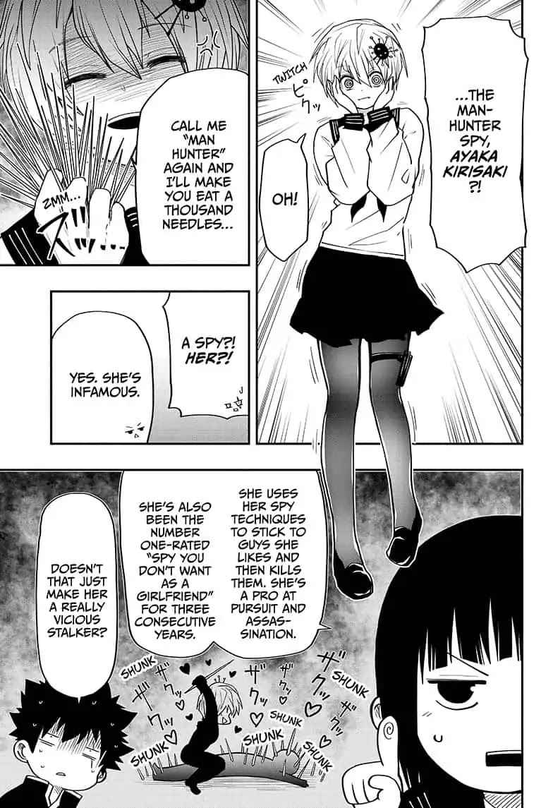 Yozakura Family Chapter 15 Page 5