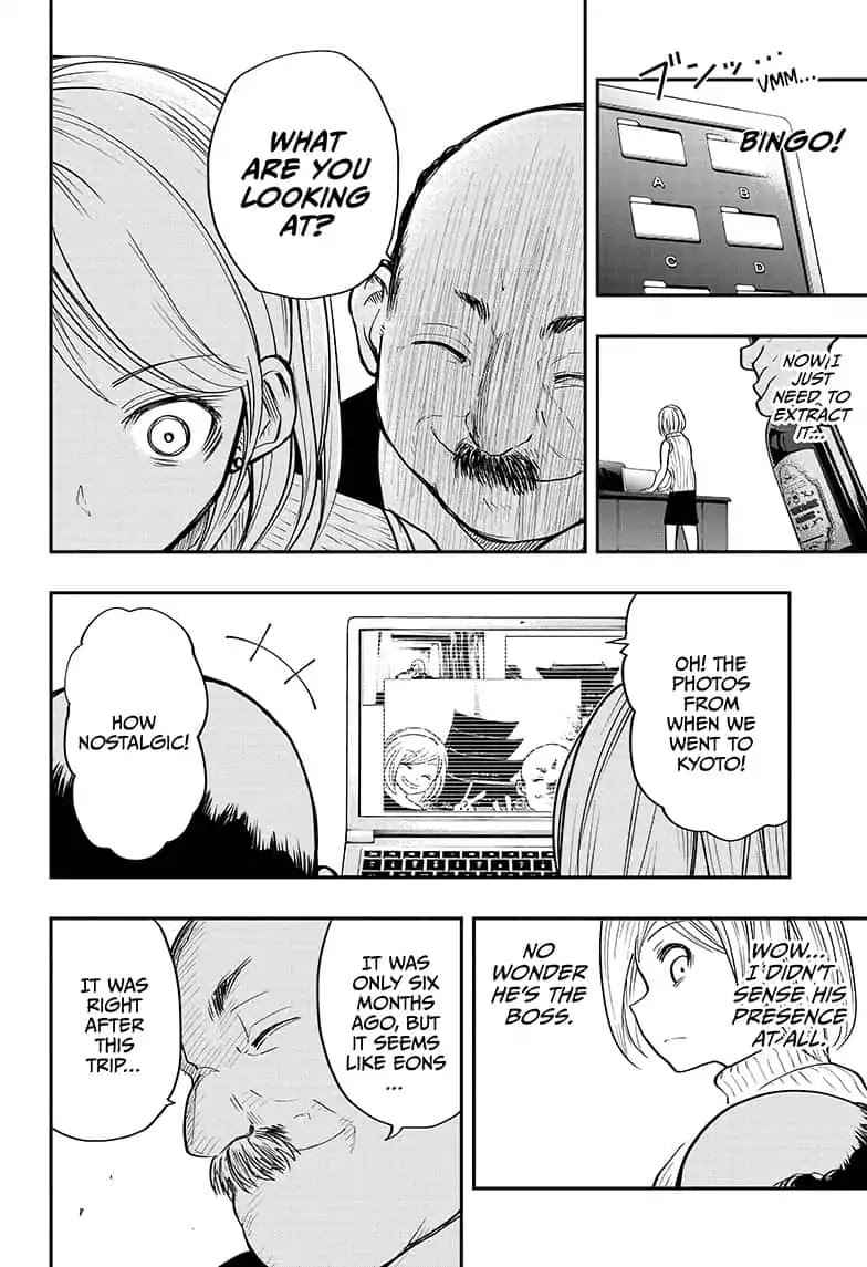 Yozakura Family Chapter 13 Page 12