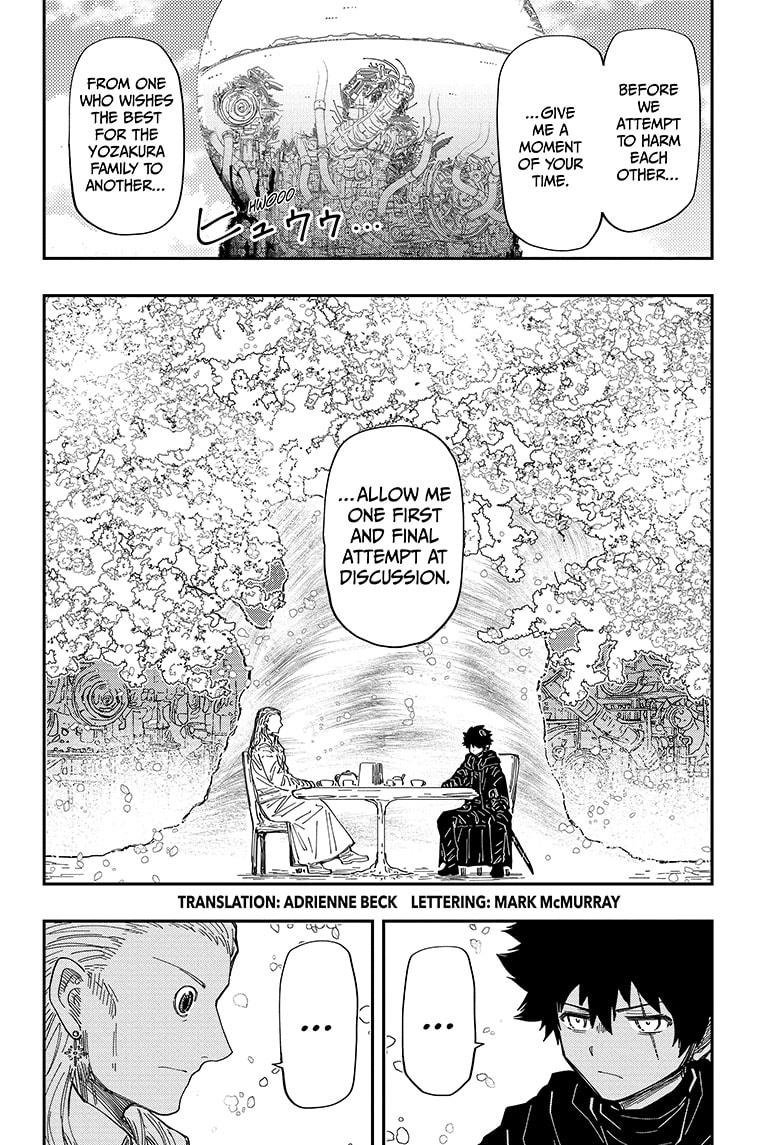 Yozakura Family Chapter 230 Page 2