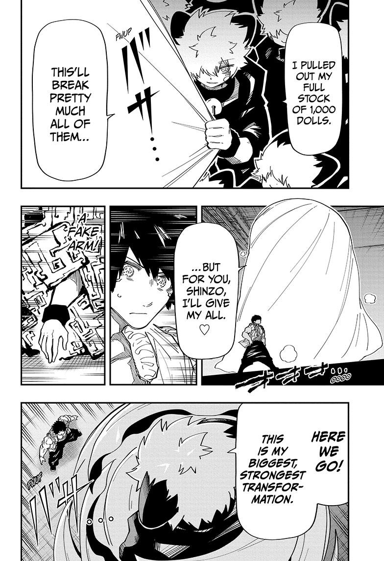 Yozakura Family Chapter 150 Page 13