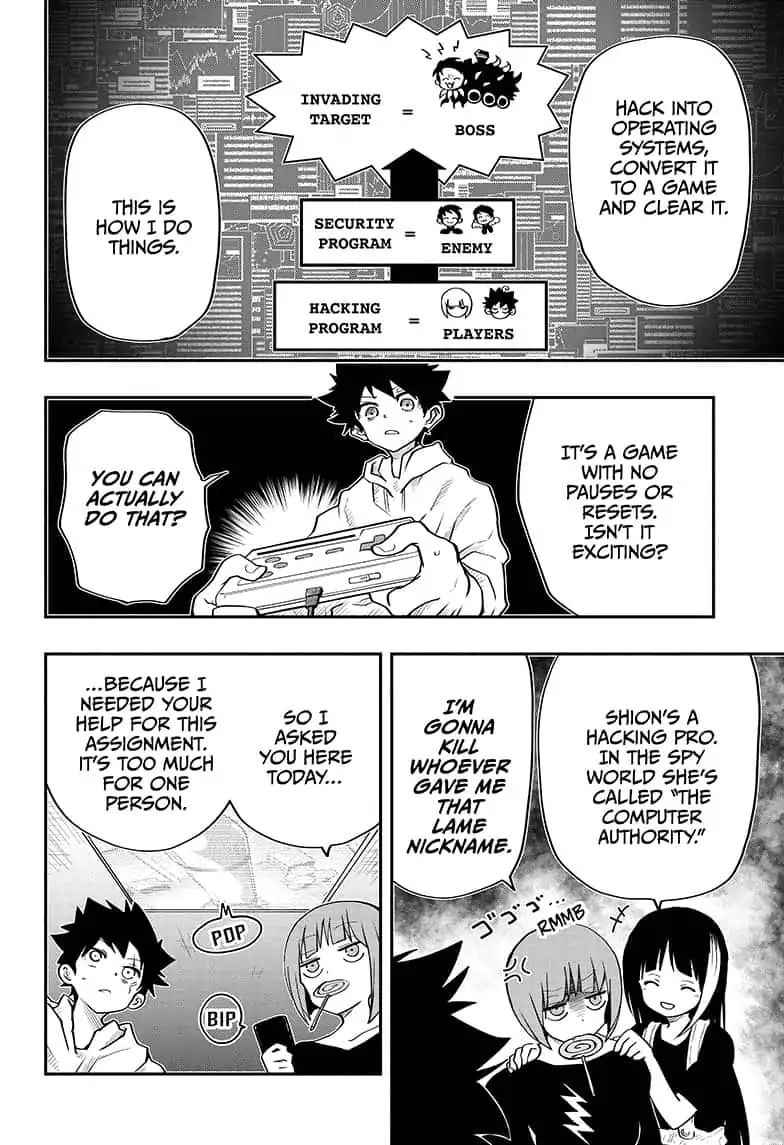 Yozakura Family Chapter 11 Page 6