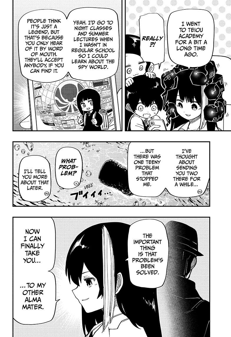 Yozakura Family Chapter 174 Page 5