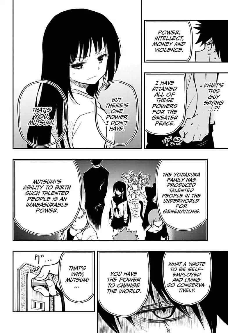 Yozakura Family Chapter 16 Page 6