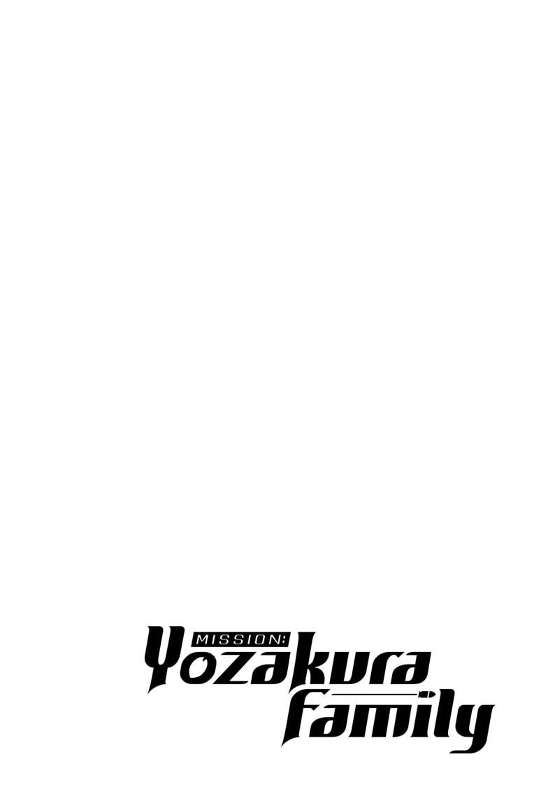 Yozakura Family Chapter 215 Page 2