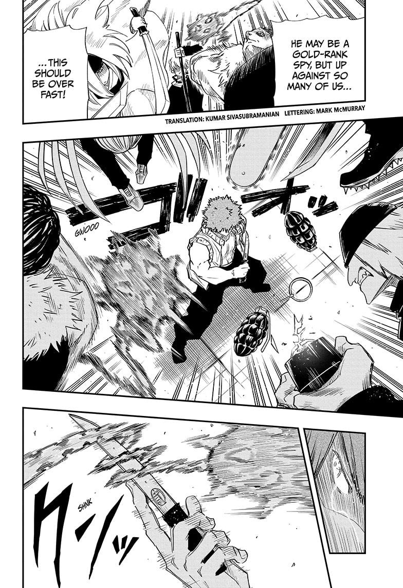 Yozakura Family Chapter 91 Page 2