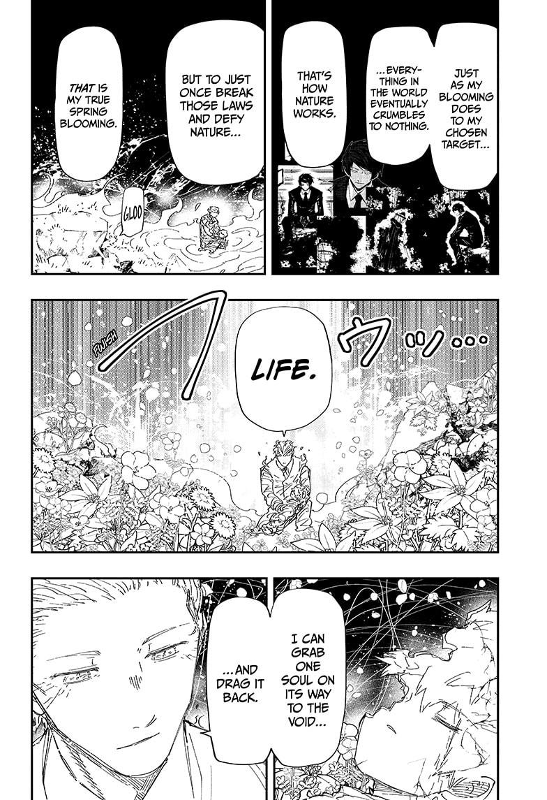 Yozakura Family Chapter 255 Page 6