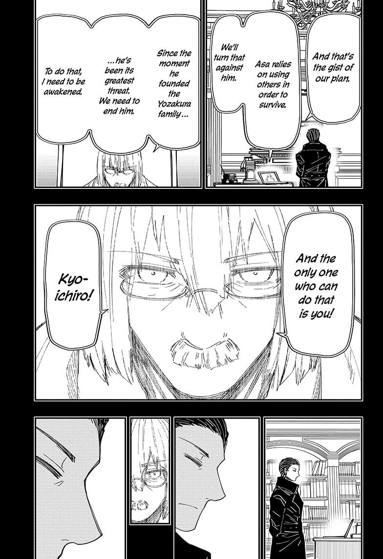 Yozakura Family Chapter 247 Page 9