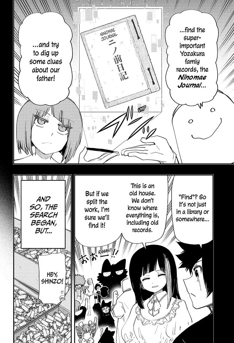 Yozakura Family Chapter 108 Page 6