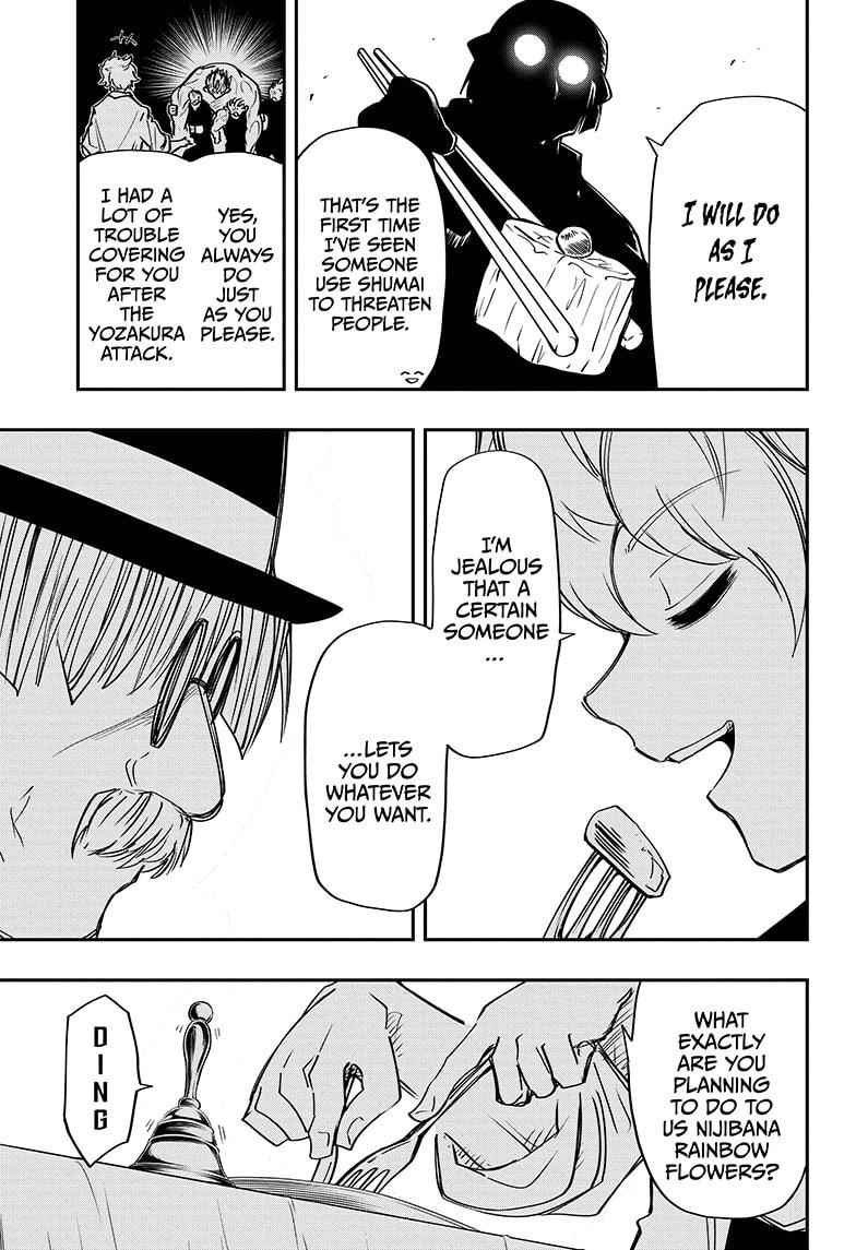 Yozakura Family Chapter 55 Page 3