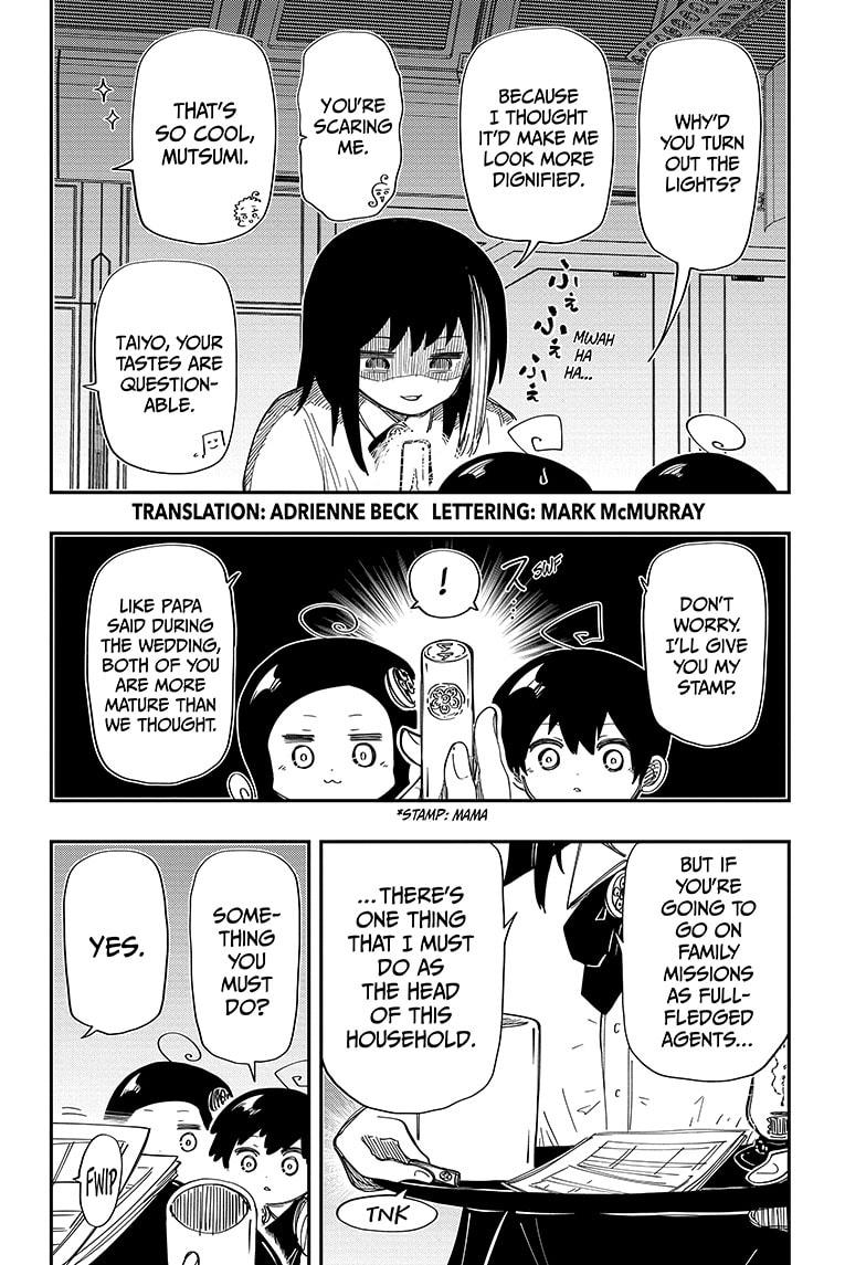 Yozakura Family Chapter 205 Page 2