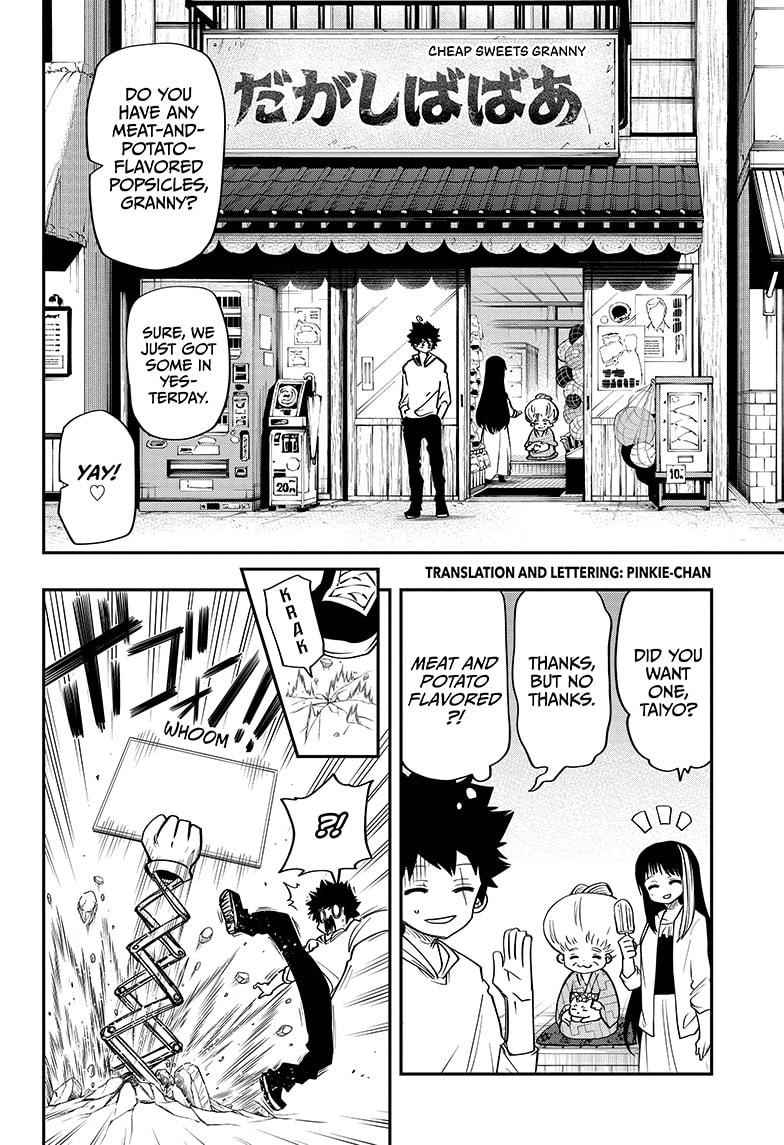Yozakura Family Chapter 54 Page 2