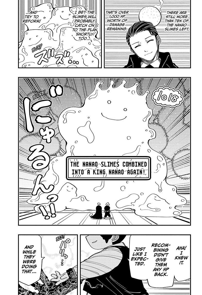 Yozakura Family Chapter 190 Page 8