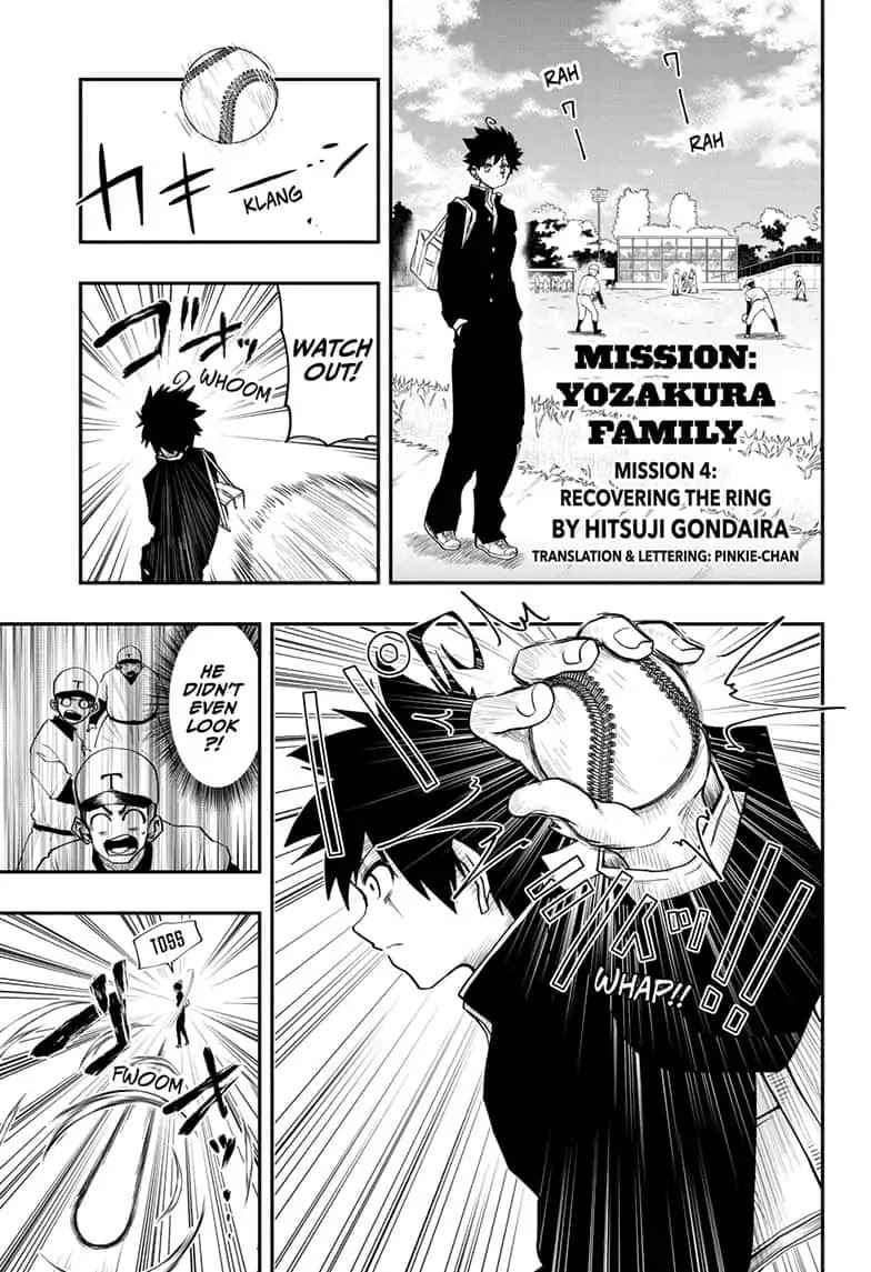 Yozakura Family Chapter 4 Page 1