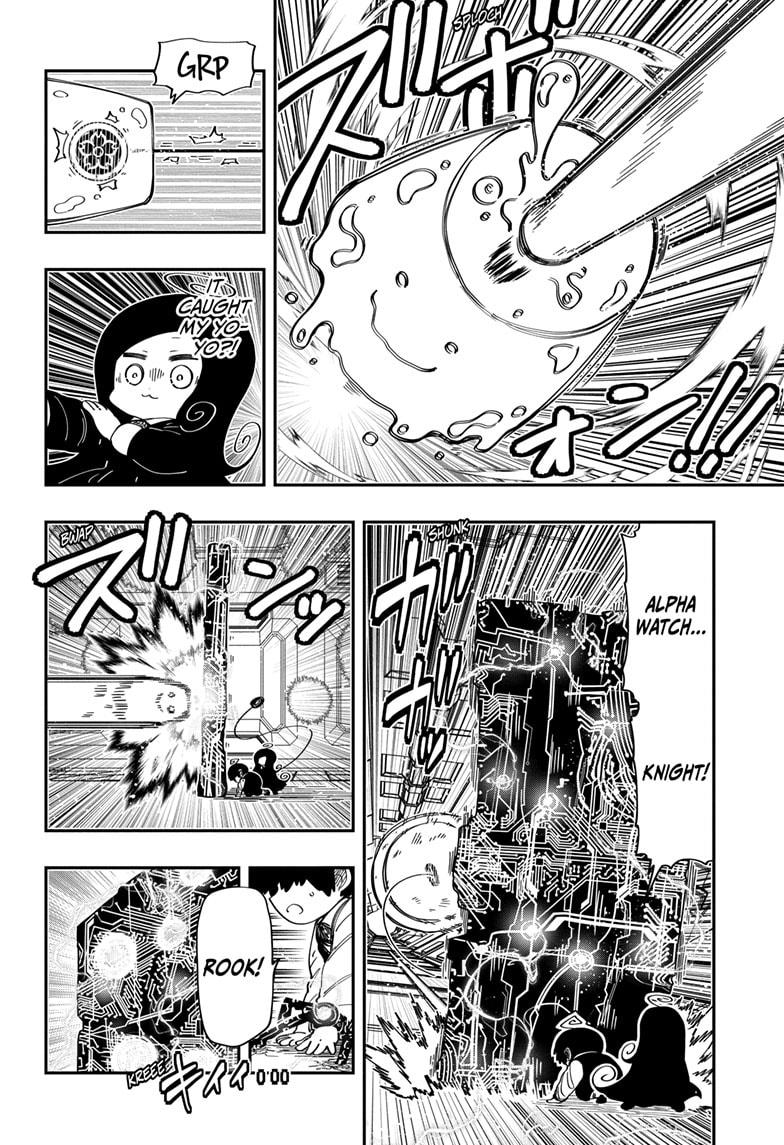 Yozakura Family Chapter 189 Page 6