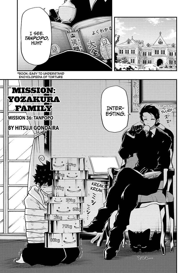 Yozakura Family Chapter 36 Page 1