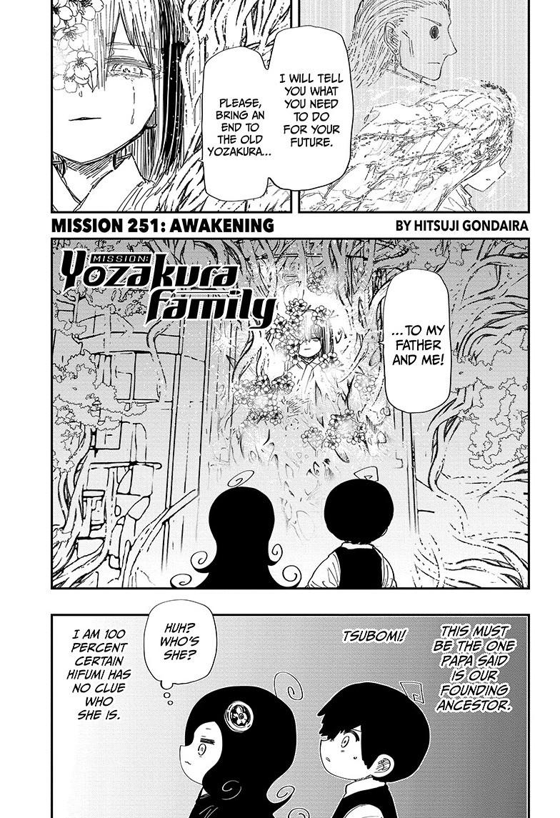 Yozakura Family Chapter 251 Page 2