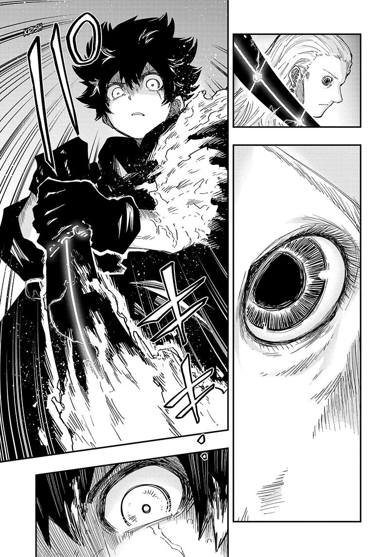 Yozakura Family Chapter 160 Page 12
