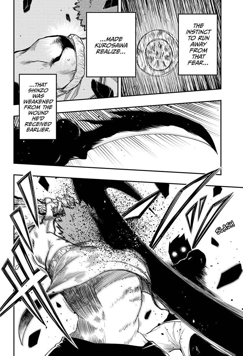 Yozakura Family Chapter 73 Page 10