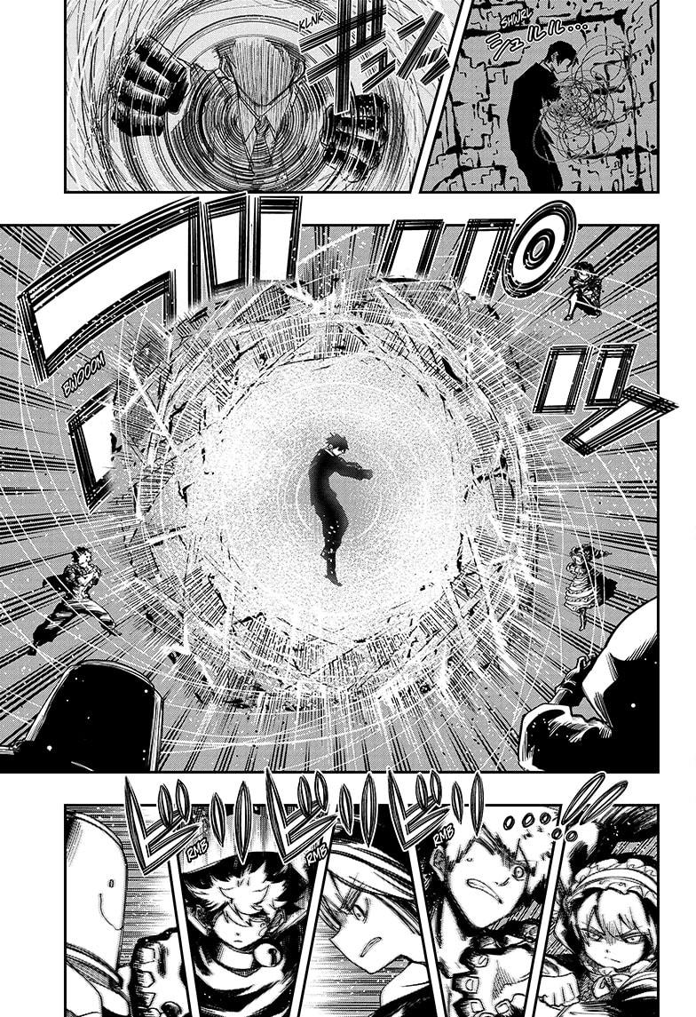 Yozakura Family Chapter 124 Page 7