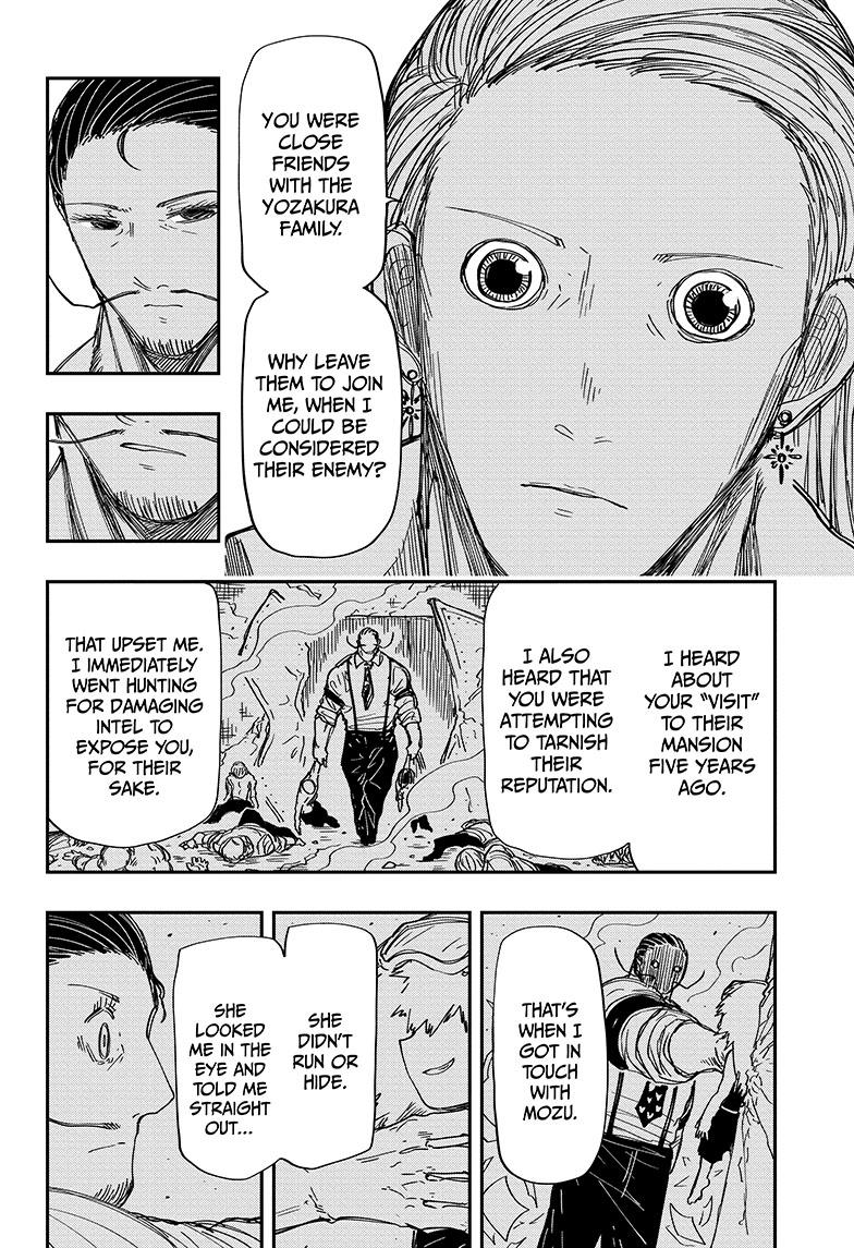 Yozakura Family Chapter 202 Page 15
