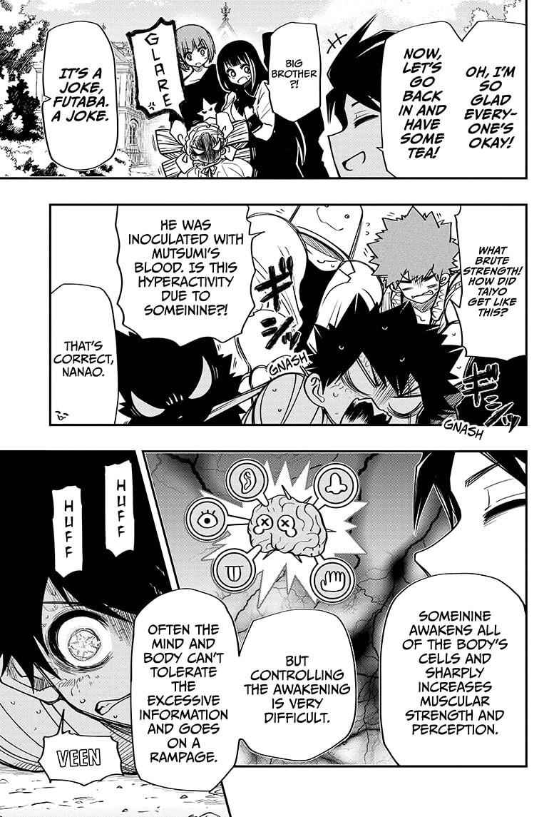 Yozakura Family Chapter 49 Page 12